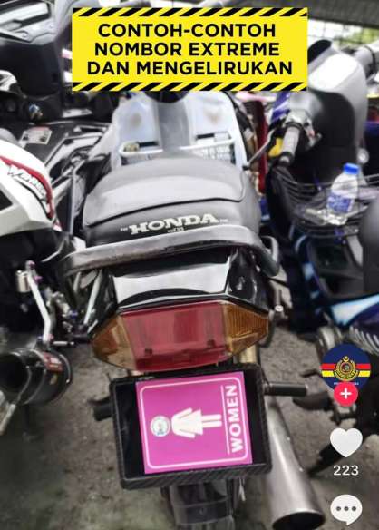 Kuman-germ-sized-tiny-number-plates-JPJ-13