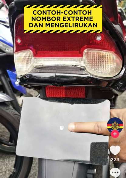 Kuman-germ-sized-tiny-number-plates-JPJ-15