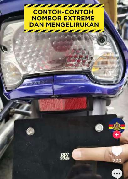 Kuman-germ-sized-tiny-number-plates-JPJ-5