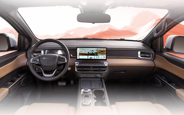 2026 Chery Himla Rely 08 EV-6