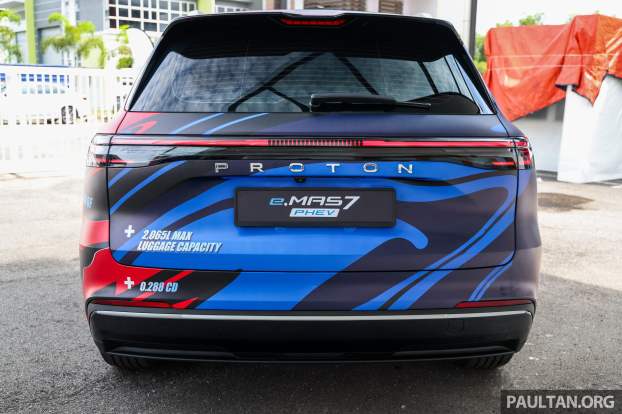 2026-Proton-eMas7-PHEV-Preview-Camo-Ext-5