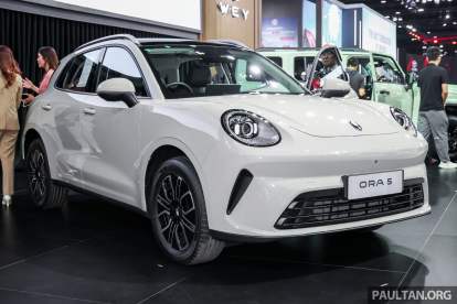 2026-BIMS-GWM-Ora-5-1
