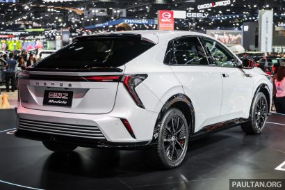 2026 BIMS Honda eN2 EV 2