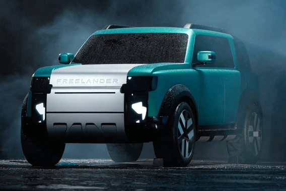 Freelander Concept 97 5