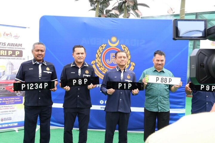P-P-number-plates-JPJ-Apr-2026-2