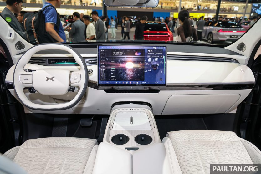 2026-AutoChinaBeijing-Xpeng-GX-14