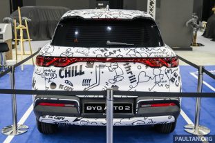 2025-PACE-BYD-Atto2-6