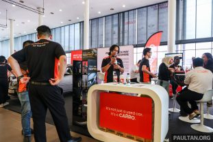 2025-PACE-Booth-Carro-3