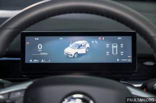 2025-Proton-X50-Preview-Malaysia-Flagship-Studio-Int-8