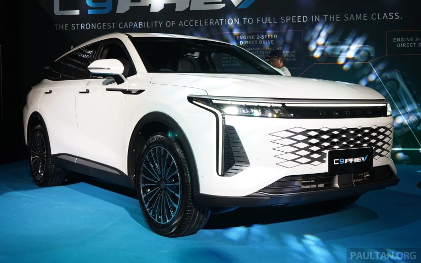 2025 Omoda C9 PHEV preview-1