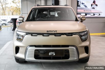 2025-Smart-Hashtag-5-Premium-Preview-Malaysia-Ext-5