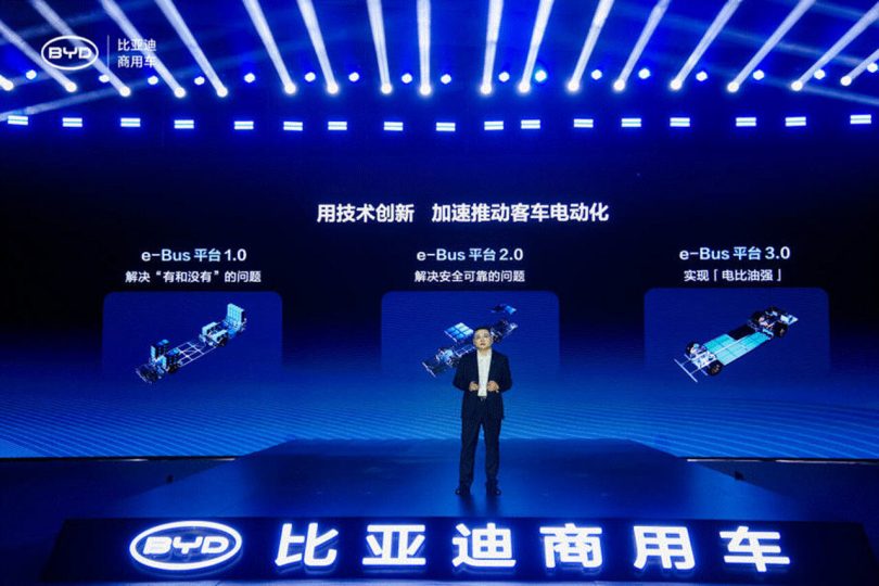 BYD e-Bus Platform 3.0 C11-2