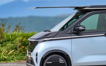 Nissan Sakura Ao-Solar Extender-6