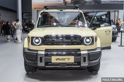 2025-Auto-Guangzhou-iCaur-V27-Ext-3