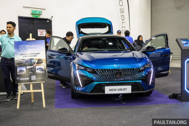 2025-ACE-Leapmotor-Peugeot-5