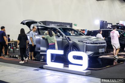2025-ACE-Omoda-Jaecoo-8