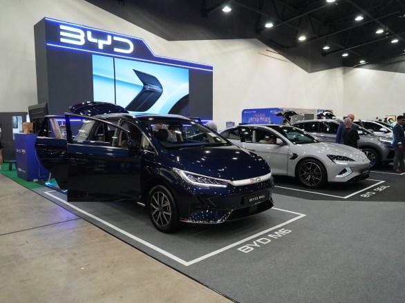 Ad_BYD Tech Discovery 2025-5