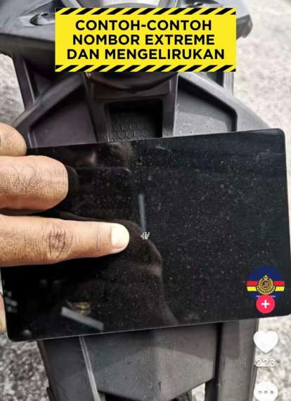 Kuman-germ-sized-tiny-number-plates-JPJ-8