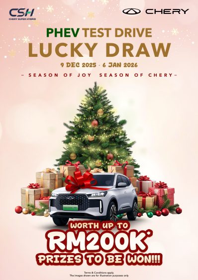 PHEV Test Drive_A4_Dec 2025 promo