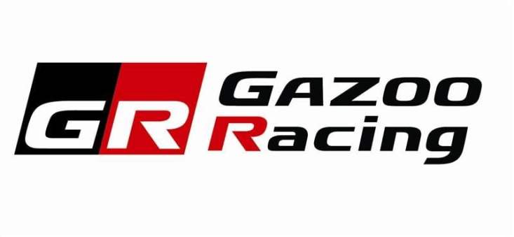 2026 Gazoo Racing logo