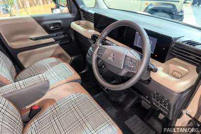 2026-TAS-Mitsubishi-Delica-MinixDali-DAMD-16