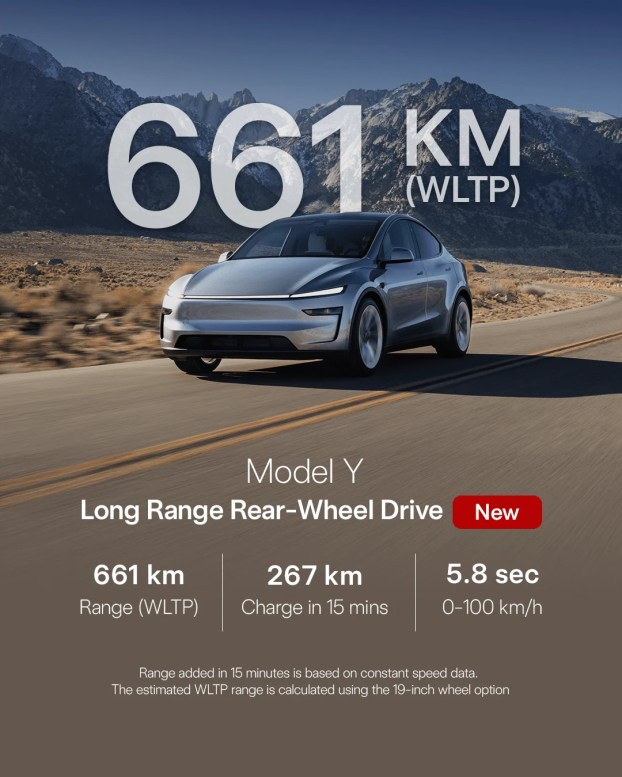 MY-LR-RWD1