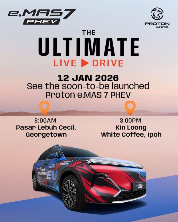 Proton eMas 7 PHEV Teaser 3