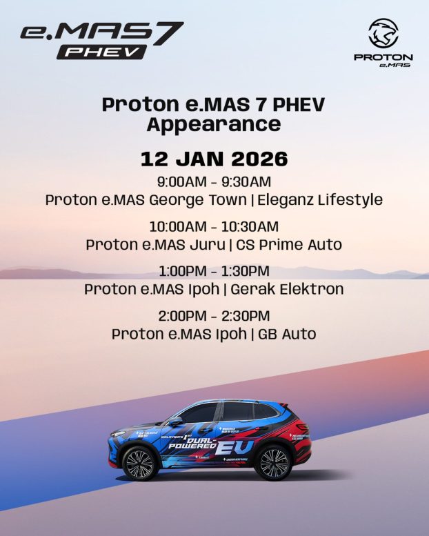 Proton eMas 7 PHEV Teaser 4