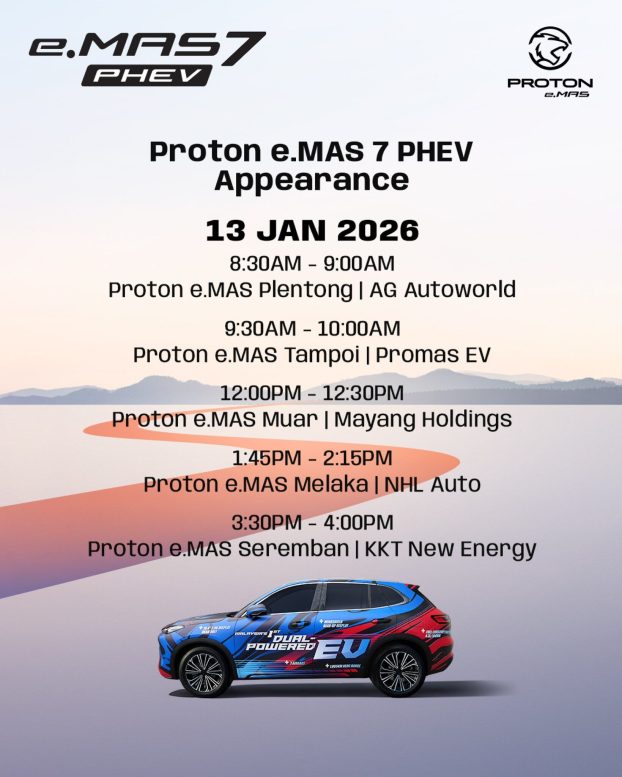 Proton eMas 7 PHEV Teaser 5