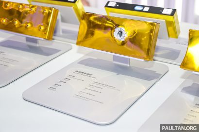 2026-AutoChinaBeijing-Geely-Golden-Brick-Battery-9