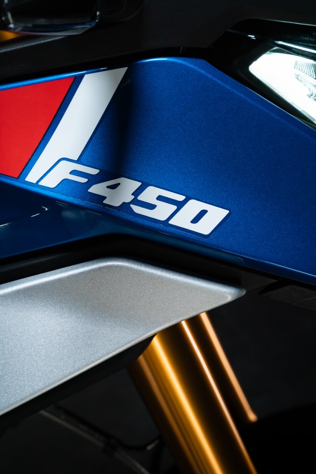 2026 BMW Motorrad F450 GS Malaysia - 17