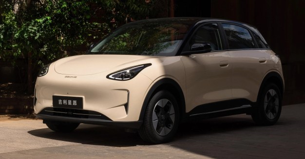 2024 Geely Geome Xingyuan official photos China-1