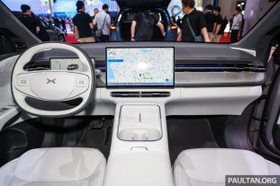 2025_Auto_China_Shanghai_Xpeng_G6_FL-8