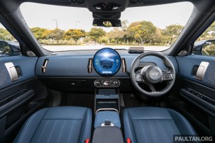 2025_MINI_Countryman_S_Malaysia_Int-2