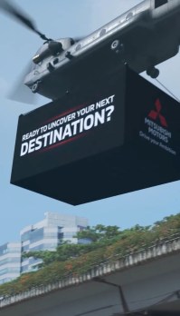 Mitsu ID New Model Teaser-2