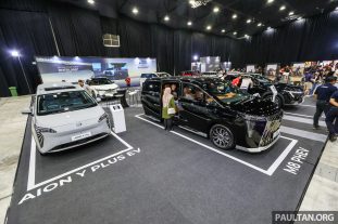 2025-PACE-Booth-GAC-5