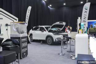 2025-PACE-Booth-Kineta-4