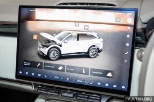 2025-PACE-Zeekr-7X-AWD-Performance-Int-12