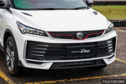 2025-Proton-X50-Preview-Malaysia-Flagship-Outdoor-Ext-8, Engine: From three cylinders to four – power, efficiency up, Exterior: Gaping mouth, cleaner rear end, Interior: Unlike any Binyue – unique to X50?, Technology: Qualitative and quantitative quantum leaps, Very brief driving impressions, Variants and equipment: Raising the base; maybe not the bar