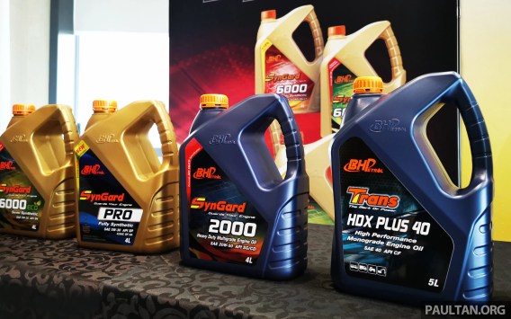 BHPetrol SIRIM certification September 2025-5