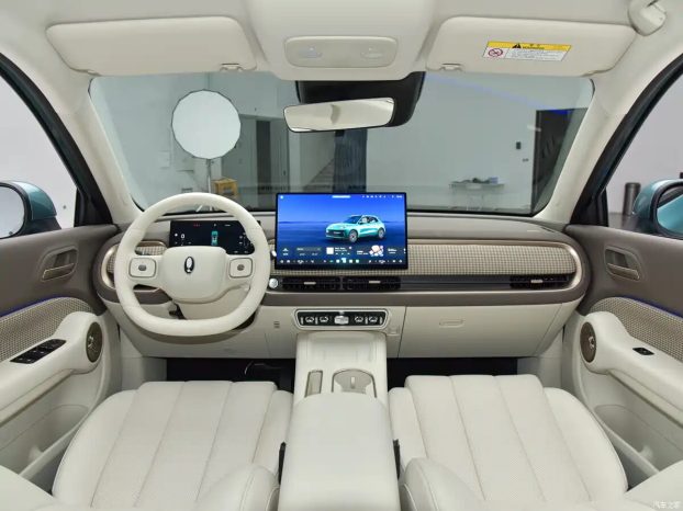Ora 5 Autohome 8