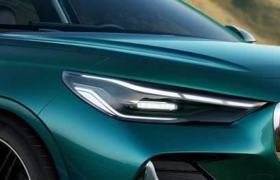 2026 Geely Emgrand China 9