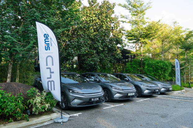 Ad_BYD Tech Discovery 2025-1