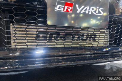2026-TAS-Toyota-GR-Yaris-Morizo-RR -13