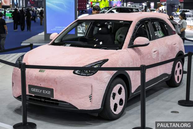 2026-BIMS-Geely-EX2-Bodykit-17