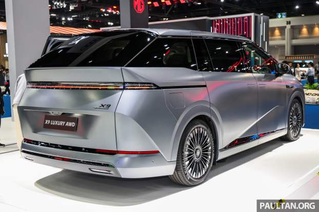 2026-BIMS-Xpeng-X9-2