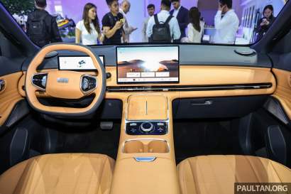 2026-AutoChinaBeijing-Geely-Starship-7-EV-10