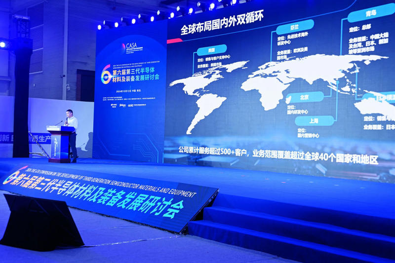 China bets on advanced technology Why is the Chinese government preparing for doomsday?, Preparing for the end of the world, Testing communication systems in extreme scenarios, The limits of the universe, Hawking's countdown to Earth, CERN simulates the end of the universe, China puts its communications network to the test, Evaluate the resilience of infrastructure, China surpasses HEMP protection standards in endurance tests, China bets on advanced technology, Quantum technology and reinforced hardware