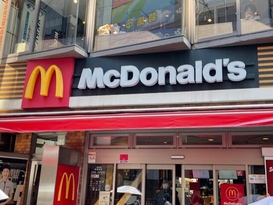 マクドナルドに関する良い口コミ, マクドナルドに関する悪い口コミ, 「てりやきマックバーガー」は甘辛ソースとマヨが絶妙, 「フィレオフィッシュ」はふかふかバンズと白身魚、タルタルソースが美味, 「ビッグマック」はクセになる酸味！, 「ダブルチーズバーガー」はボリューム満点, 「チキンフィレオ」はオーロラソースが◎, 「マックフライポテト」はサイドの定番！, 「チキンマックナゲット」の美味しい食べ方＆お得なソースの頼み方, 期間限定！ お得な「食べくらべポテナゲ大」, 「シャカチキ」は外はカリッと中はしっとり！, サイドメニューで得なのは「サイドサラダ」！, 隠れ人気！ 「ミルク」はやさしい甘さでバーガーやスイーツと相性◎, 「プレミアムローストコーヒー」は100円で本格的な味！, 「ソフトクリーム」は140円で濃厚！, 「ホットアップルパイ」は定番スイーツ, 「朝マック」は200円台から選べておすすめ！, ランチメニュー「ひるまック」は最大120円引！, 「夜マック」はコスパ良し！, マクドナルドのおすすめカスタム・組み合わせは？