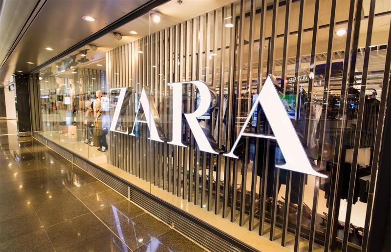 Zara The name game, Mitsubishi, Coca-Cola, Nintendo, Taco Bell, Starbucks, Microsoft